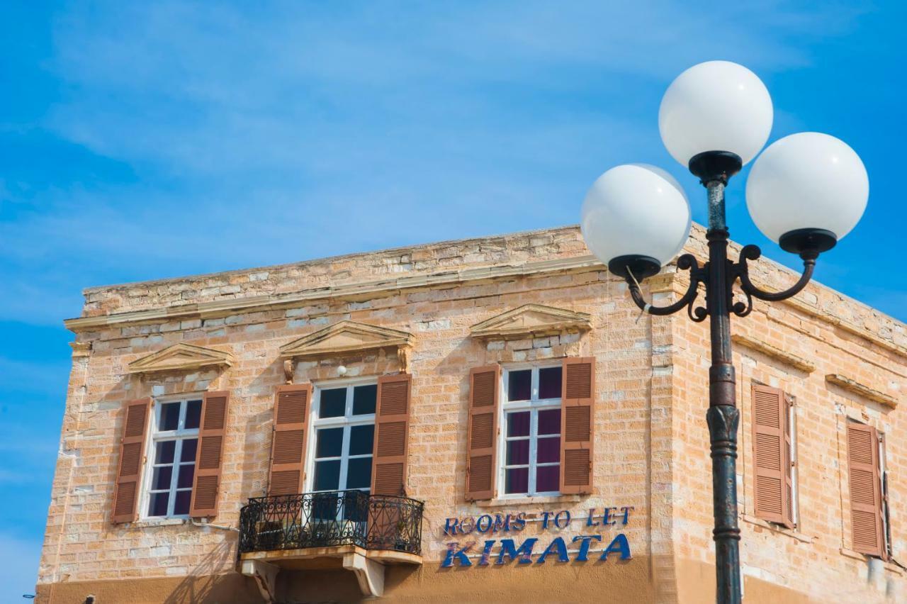 Kymata Hotel Ermoupoli Bagian luar foto